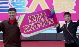 爆料视频赢得了奖金,揭秘网络爆料背后的惊人故事