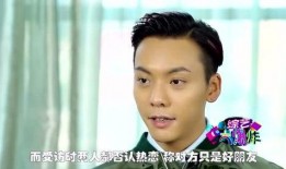 明星吃瓜爆料恋情视频,吃瓜视频揭秘甜蜜瞬间